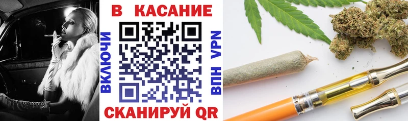 Наркота Березники Альфа ПВП Галлюциногенные грибы МАРИХУАНА КОКАИН Героин АМФ Гашиш