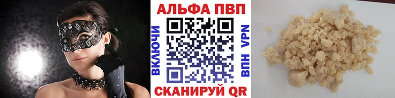 APVP Crystall  Березники 