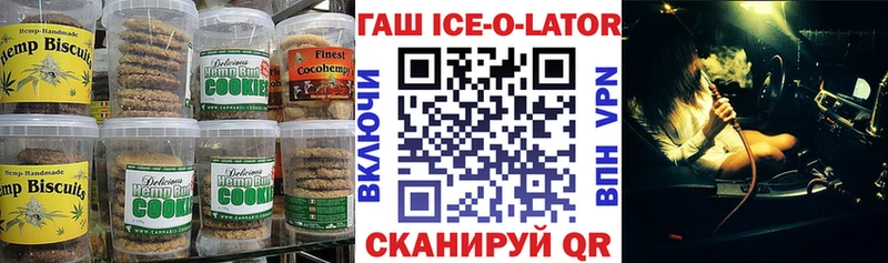 Еда ТГК марихуана  продажа наркотиков  Березники 