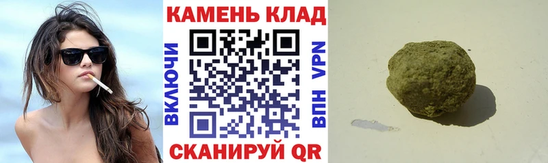 kraken зеркало  Березники  darknet формула  ГАШ VHQ 