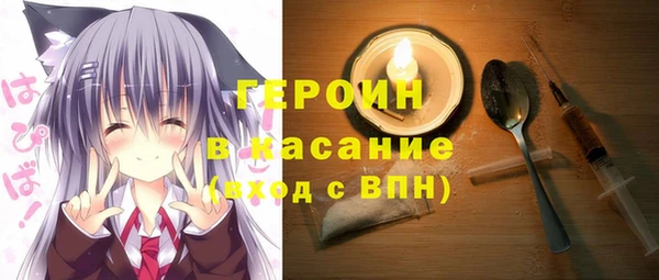 COCAINE Беломорск