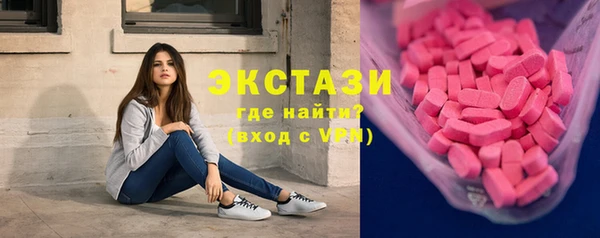 трава Белоозёрский