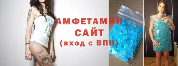 COCAINE Беломорск