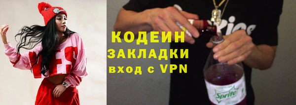 COCAINE Беломорск