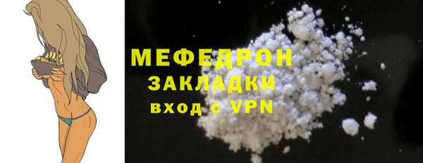 COCAINE Беломорск