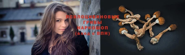 COCAINE Беломорск