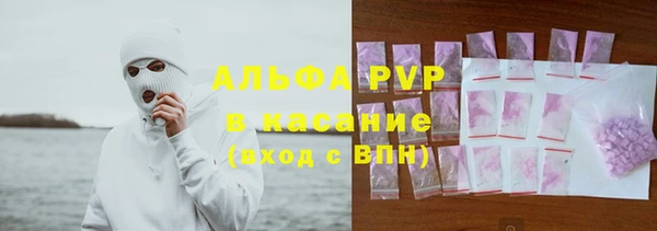 COCAINE Беломорск