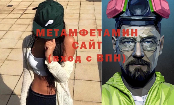 COCAINE Беломорск