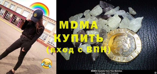 трава Белоозёрский