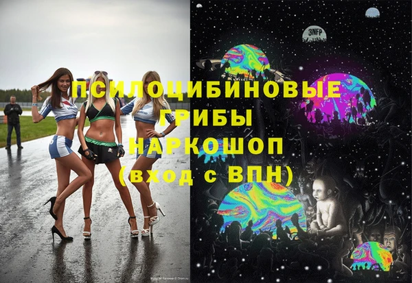 COCAINE Беломорск