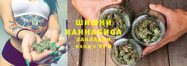 трава Белоозёрский