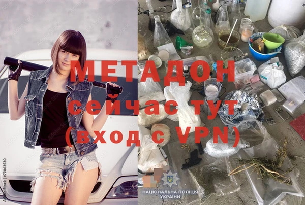 COCAINE Беломорск