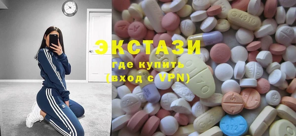 хмурый Няндома