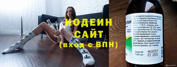 COCAINE Беломорск