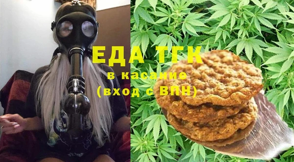 COCAINE Беломорск
