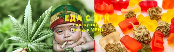 трава Белоозёрский