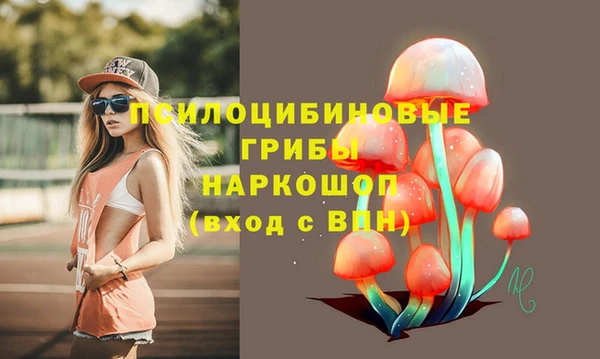 COCAINE Беломорск