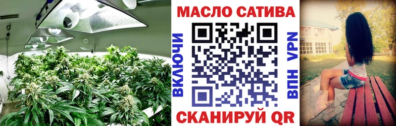 Дистиллят ТГК вейп  Березники 