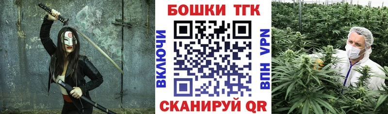 даркнет какой сайт  Березники  МАРИХУАНА THC 21% 